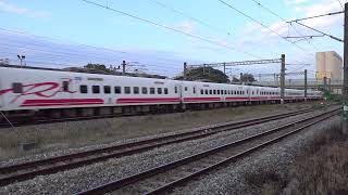 136次普悠瑪通過斗南車站 20221107