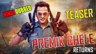 Premik Chele Returns Hindi Dubbed Teaser Adnan Ade As Police Wala Gunda Indian Upcoming Movie