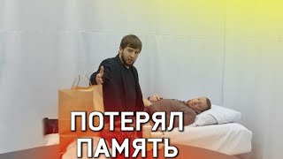 Новые чеченские приколы|2022😂