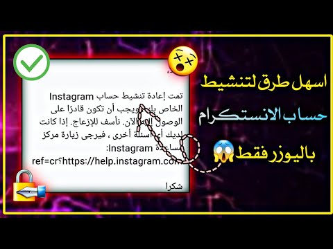 فيديو: كيفية إنشاء لقطات شاشة مشروحة باستخدام Windows Paint