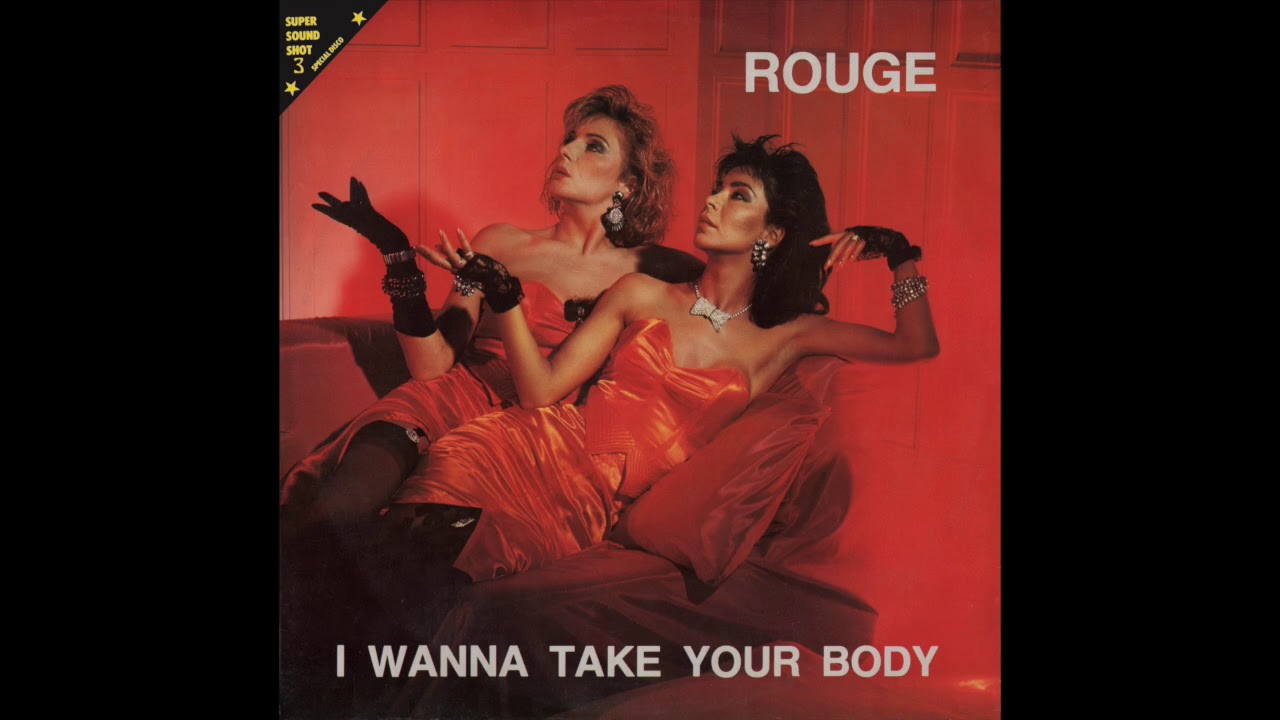 I wanna rock. песня i wanna take. Thunderbeats 2023. Wanna fly. песня i wanna take.