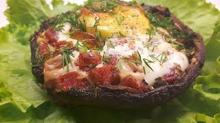 ОЧЕНЬ ВКУСНАЯ ЗАКУСКА ИЗ ГРИБОВ.ЗАПЕЧЁННЫЕ ГРИБЫ С ЯЙЦАМИ. ОЧЕНЬ ВКУСНАЯ ЗАКУСКА ИЗ ГРИБОВ.ЗАПЕЧЁННЫЕ ГРИБЫ С ЯЙЦАМИ.