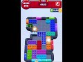Radzip  - walkthrough color block jam level 848# rozwiązanie color block jam poziom 848