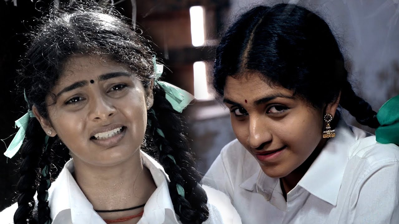 ilai Tamil Movie Scenes | Sree Devi ,| Bineesh Raj | Tamil Movie |