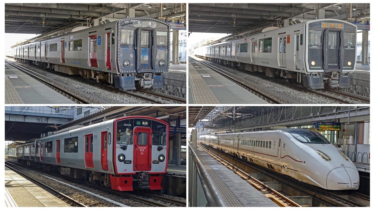発車シーン集】日中のJR九州 鹿児島本線/九州新幹線 久留米駅 821系
