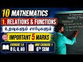 10th Maths | Important 5 Marks | Exercise 1.5 | Q.No 8 (i,ii,iii) |  Unit Exercise 1 (6th Sum) 