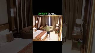 5 star hotel in India