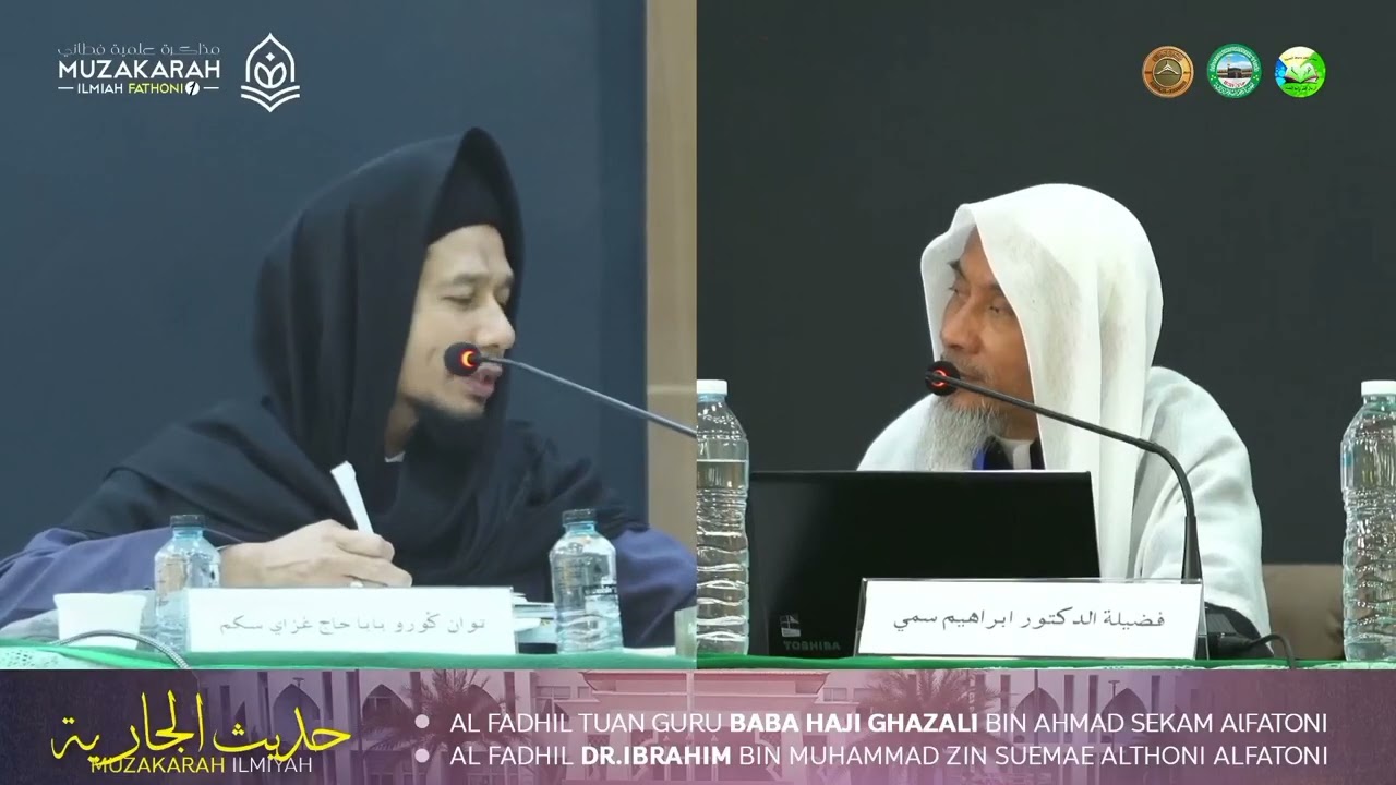 ดร.อิบรอเฮมถาม บาบอฆอซาลีตอบ | Dr.Ibrahim Soal Baba Haji Ghozalii Jawab