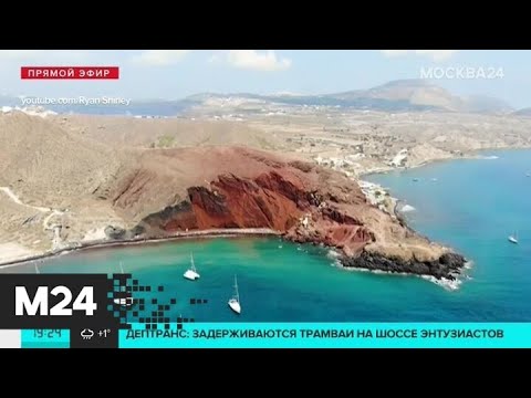 Греция с 14 мая готова принимать российских туристов с прививкой, антителами или тестами