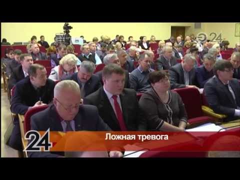 В Татарстане распространяют информацию о терактах