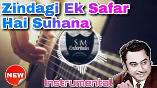 Zindagi Ek Safar Hai Suhana Instrumental Song | Kishore Kumar Hit Song | Romantic Instrumental Songs