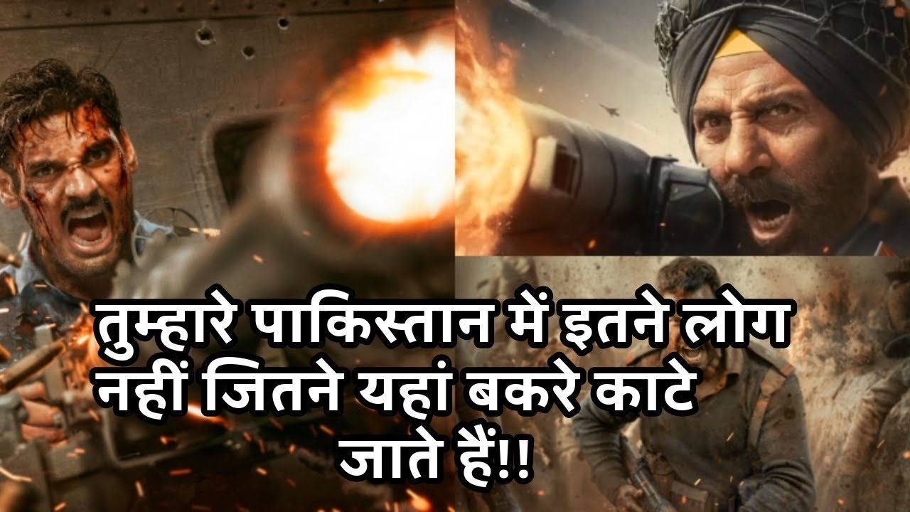 Border 2 Trailer Review | Powerful, Patriotic & Box Office Loaded | Anurag Singh | JP Dutta