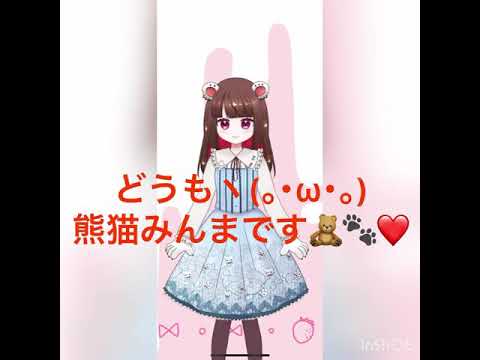 PRINCESS PRINCESSさんのＭを歌ってみた🎙