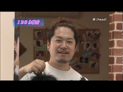 石川県加賀市ヘアーサロン　頭[head]