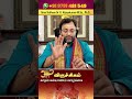 விருச்சிகம் ராசி 2026 காதல் கல்யாணம் நடக்குமா? Viruchigam Love Marriage 2026 #Scorpio #விருச்சிகம்