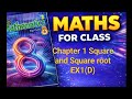 Class 8th New R.S Aggrawal ch1 Square and square root EXERCISE 1(D) Asseration(A) and Reason (R)