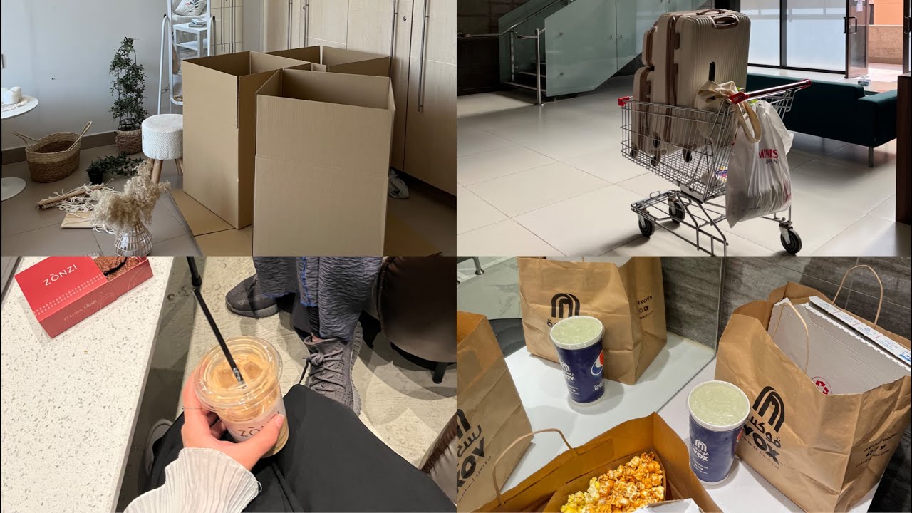 وداعية لغرفة السكن | الرجعه للبيت | اسئلة واجوبة 🌟💡🏢