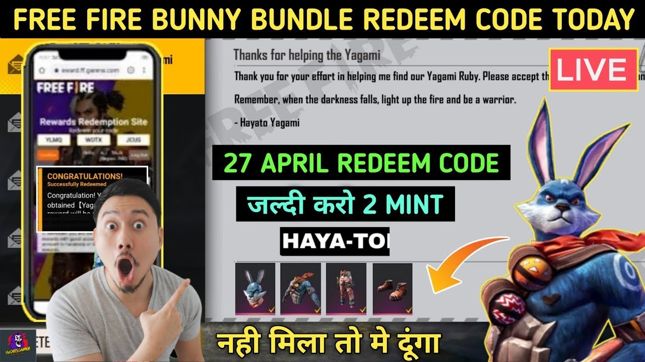 Bunny Bundle Redeem Code Free Fire | Free Fire Redeem Code Live | FF Live RedeemCode YudeesGamer
