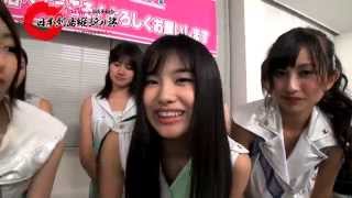 iDOL Street5周年記念! 日本列島縦断の旅！GEM⑫兵庫編