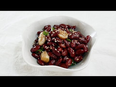 강낭콩자반 ( kidney beans cooked in soy sauce )