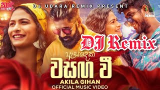 As Deka Wasanga Wee DJ (ඇස් දෙක වසග වී ඩීජේ) | Akila Gihan | Wasaga Wee @djudararemix