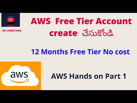 How to create AWS account with a debit card in Telugu 2022 // AWS Console // Easy Learning Channel