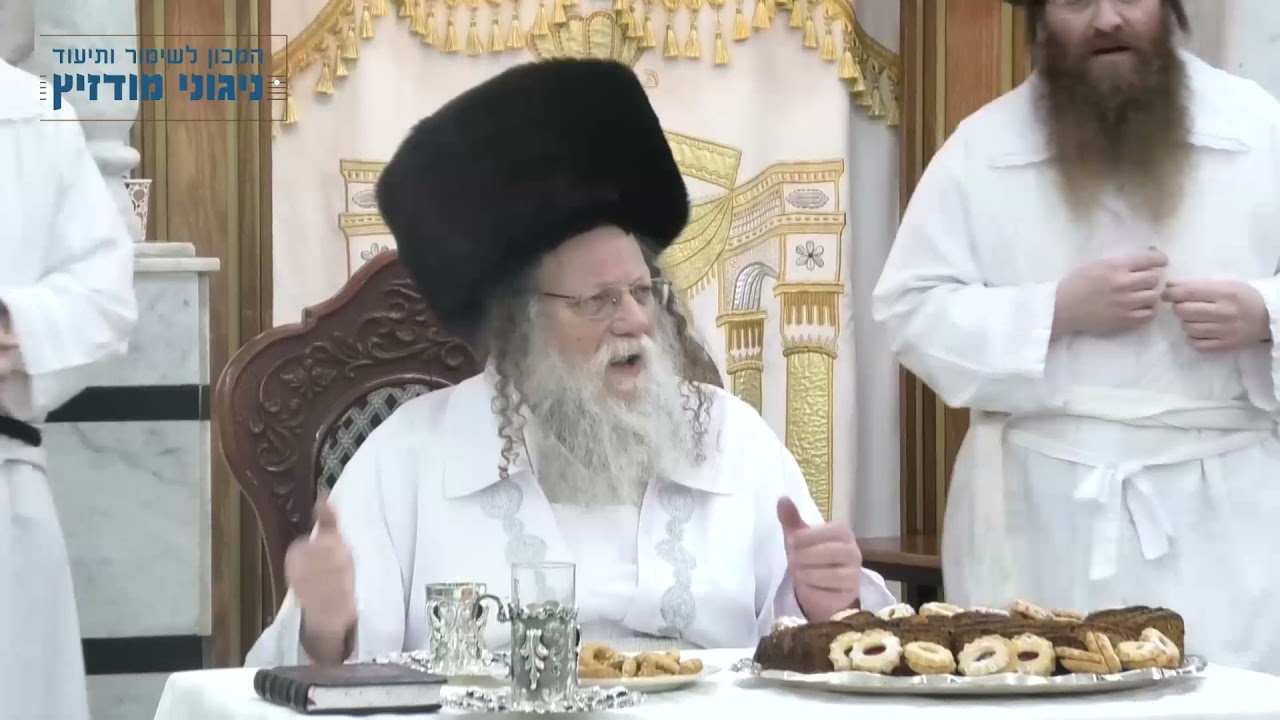 מודזיץ - קדיש תשפ"ב - טיש מוצאי יום כיפור תשפ"ב