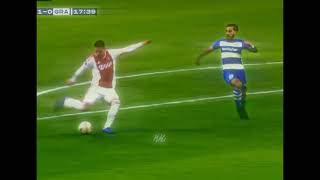 Dusan Tadic 4K Edit