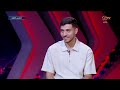 بالبصمة على الهواء   صحيت على مكالمة مفاجأة   محمد شريف وكواليس عودته لبيته من جديد   
