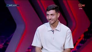 بالبصمة على الهواء.. صحيت على مكالمة مفاجأة.. محمد شريف وكواليس عودته لبيته من جديد 🔥🦅