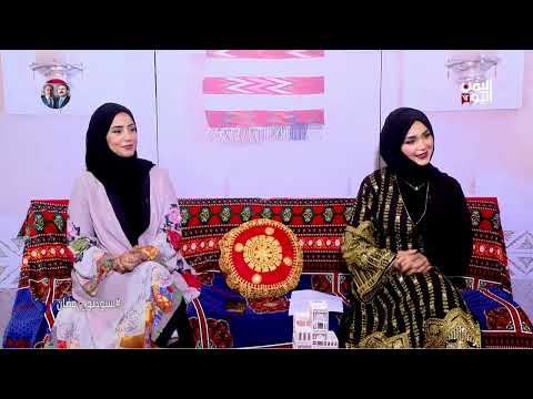 استوديو رمضان | الصوم والتسامح... قيم نبيلة تعزز التآلف الاجتماعي - 11-03-2025