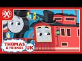 Thomas e Seus Amigos - Todos A Bordo: A nova plataforma