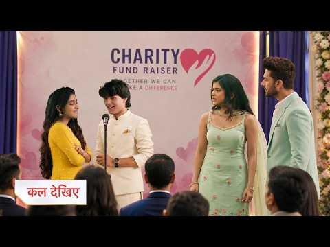 Yeh Rishta Kya Kehlata Hai Update | Charity Fund Raiser Event में Maira और Kabir ने किया हंगामा