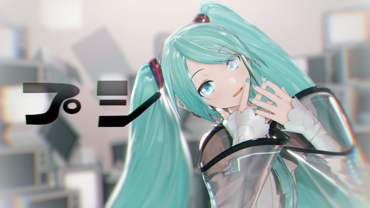 [MMD] プシ / Psi - YYB Hatsune Miku_NT 하츠네 미쿠