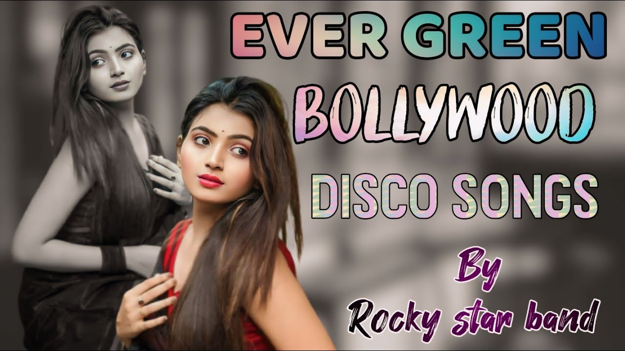 ऑल टाइम हिट नॉन स्टॉप बॉलीवुड सोंग्स | rocky star band | HD audio