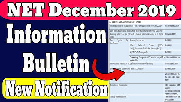Information Bulletin of December 2019 issued by NTA | New Update