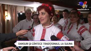 Dansuri Şi Cântece Tradiţionale La Sulina - Litoral Tv