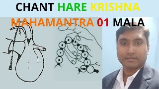 Hare Krishna Mantra | Hare Krishna Mantra japa 1Mala | Hare Krishna Mantra 108 times | screenshot 4