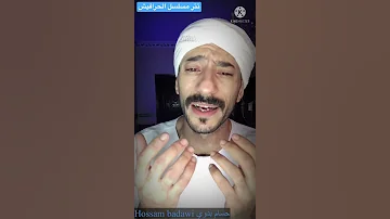 تتر مسلسل الحرافيش نور الشريف الهام شاهين احمد بدير 