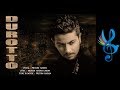 Durotto Pritom Hasan Lyrical Video Bangla New Song 2017
