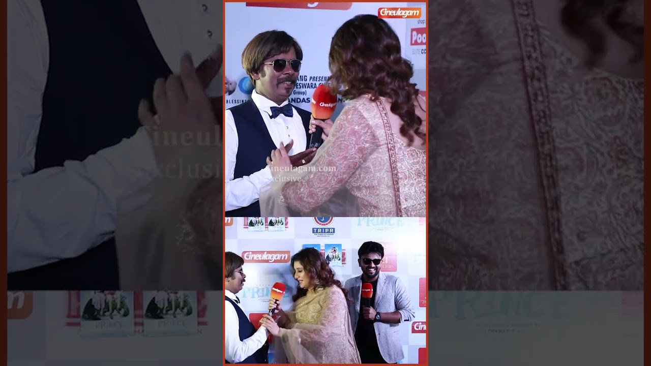 Aunty நீங்க யாரு🤣 