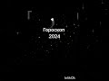 Точка разлома. Гороскоп на 2024 год #гороскоп2024