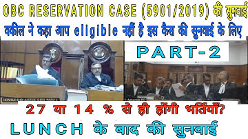 PART-2 II OBC RESERVATION CASE II