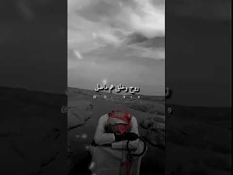 المن نضل وشعدنه حالات عزيزنا العميل لاتبخل علينا في لايك