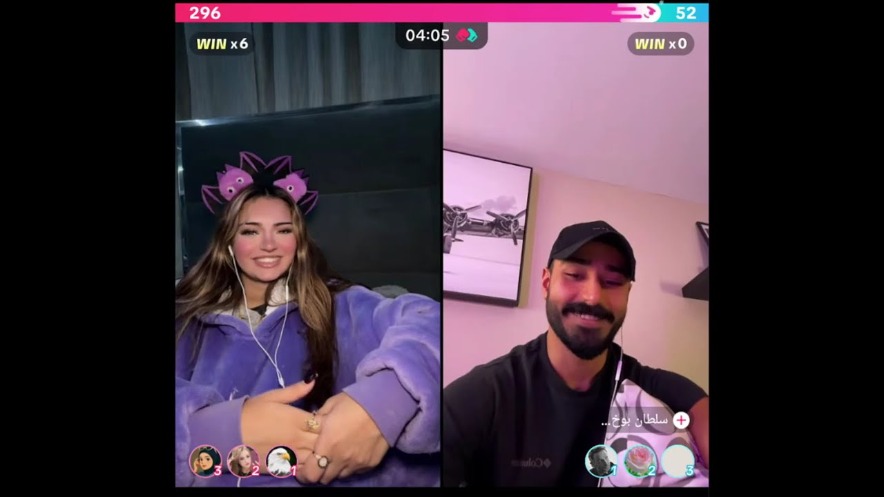 هوازن كيست مع سلطان و محمد المكسيكي و منال كيستات فول دردشة و وناسة