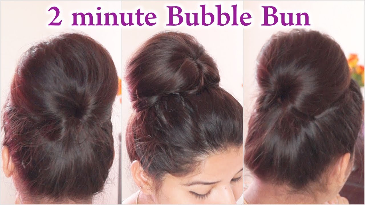 2 Minute Bubble Bun Hairstyle | Quick & Easy Bun Hairstyle | Hair Tutorial  | Be Beautiful - YouTube