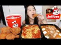 Jollibee Blowout In LA! Jolly Spaghetti, Chicken Joy & Fiesta Palabok Noodles - Mukbang Asmr Eating