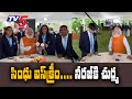 PM Narendra Modi eats ice cream with PV Sindhu