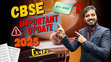 CBSE LOC Circular 2025-26 | APAAR | Exam Registration | Education Trip|