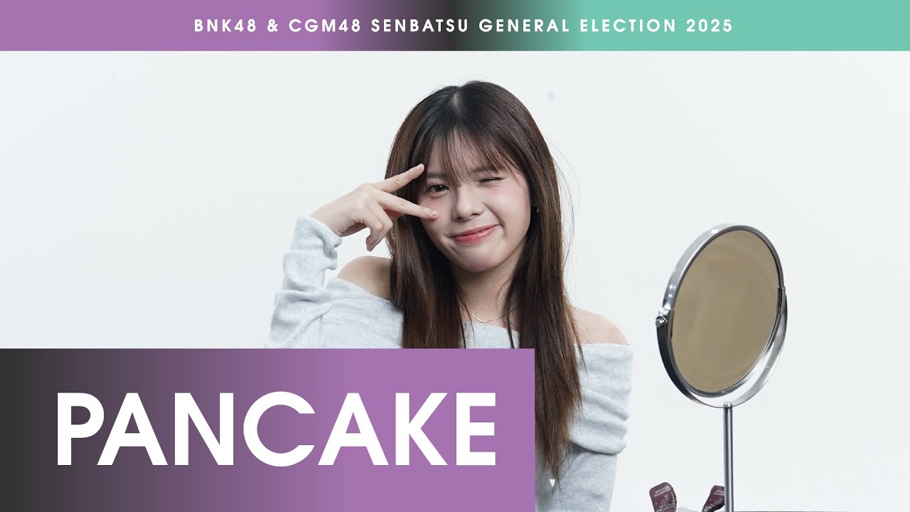 Pitthayaporn Kiatthitinan (Pancake) | BNK48 Team NV | #BNK48CGM48_GE2025